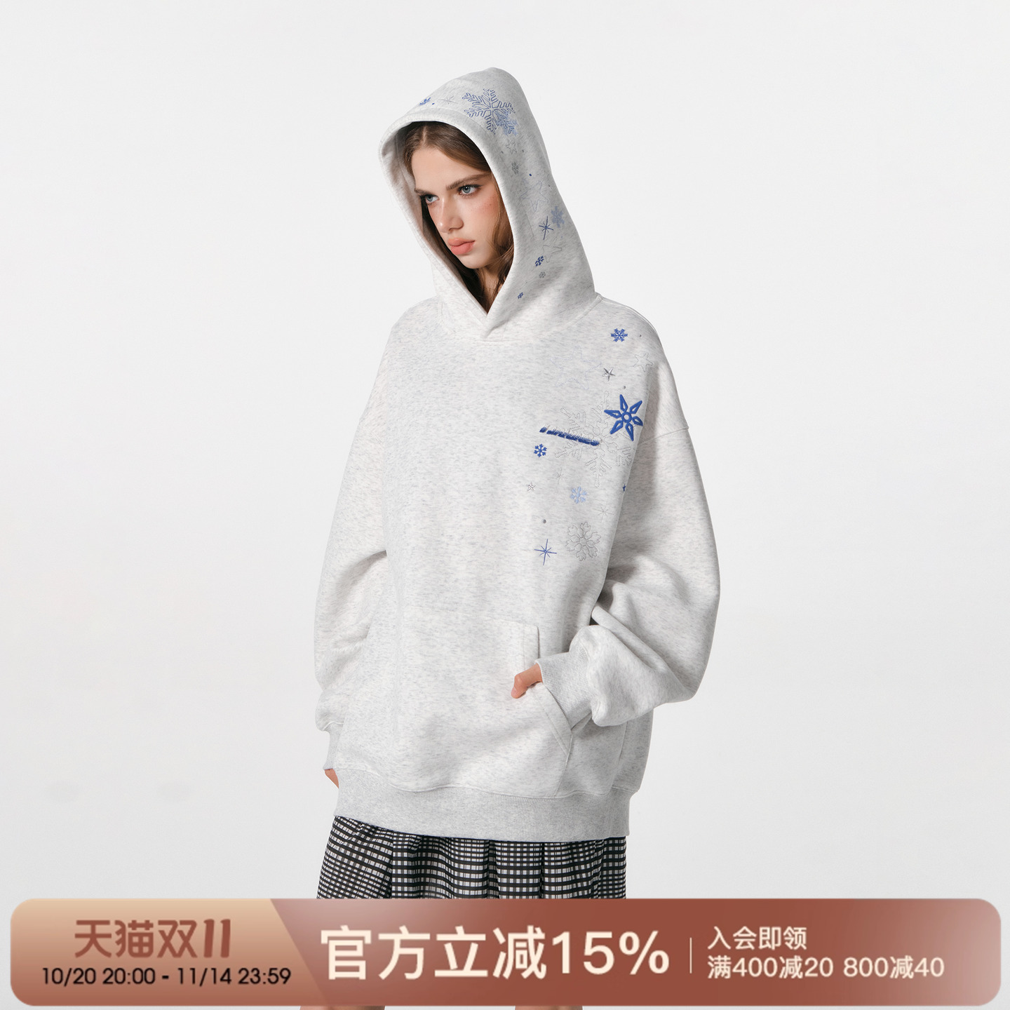 FORNINES刺绣重磅连帽卫衣男帽衫国潮情侣上衣秋冬加绒加厚外套女