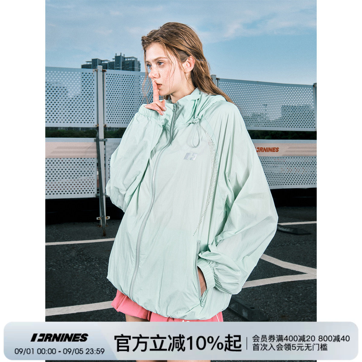 FORNINES原纱男女透气防晒衣图片