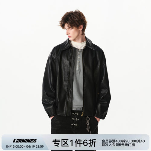 FORNINES美拉德皮衣外套男女2026春季款黑色休闲情侣装pu皮夹克