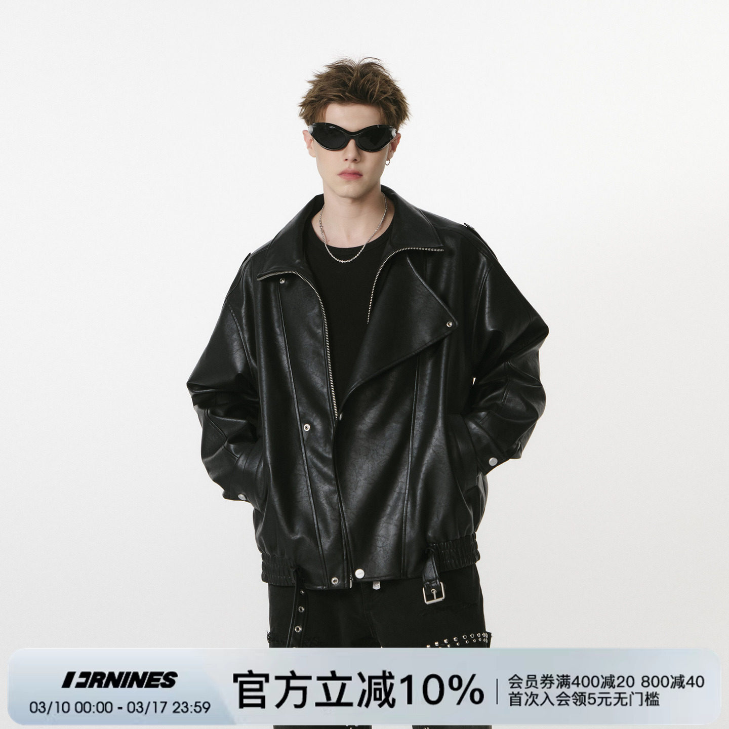 FORNINES复古斜拉链立领机车服皮衣男款春季款PU夹克国潮痞帅外套