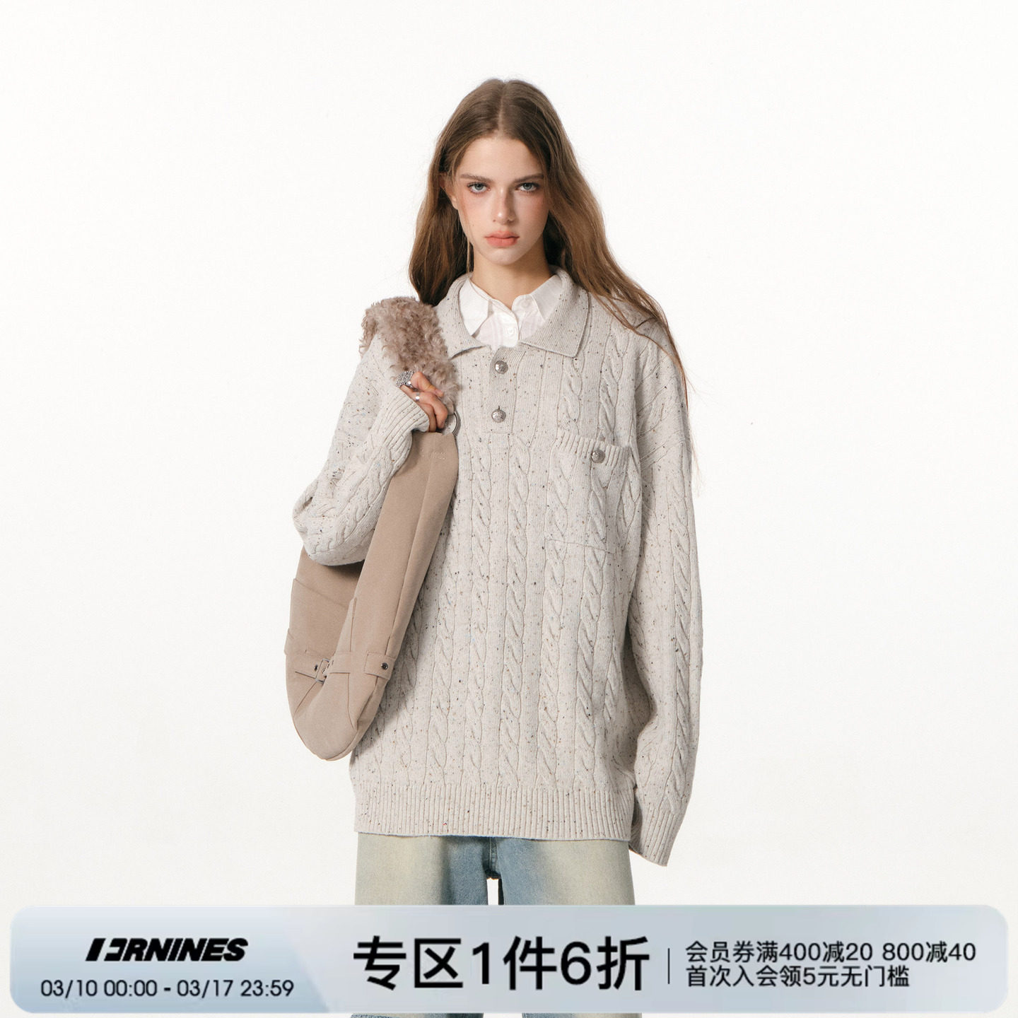 FORNINES复古翻领麻花针织衫男款国潮春秋季宽松polo领情侣毛衣女