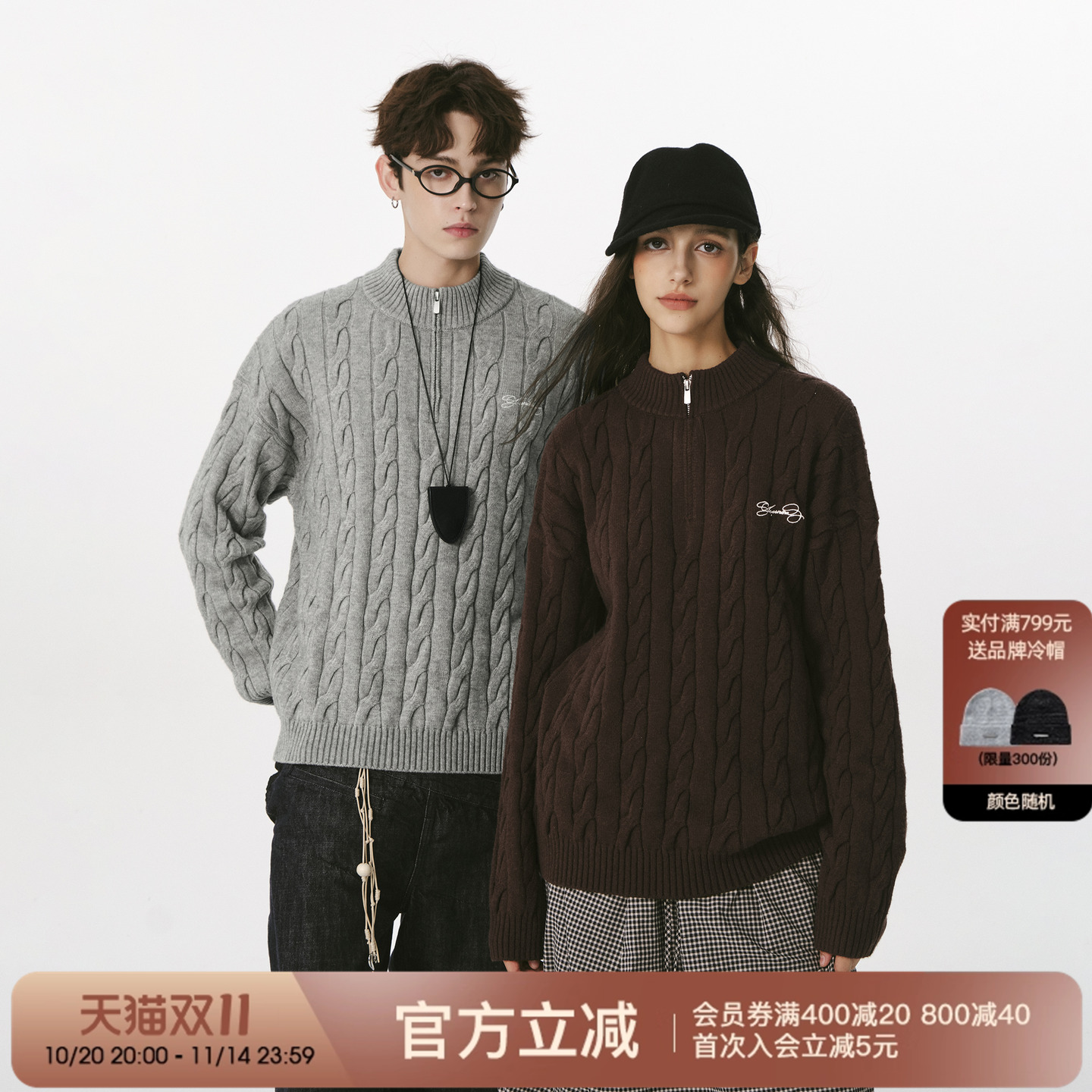 FORNINES刺绣半拉链立领毛衣男女秋冬情侣慵懒风套头针织衫上衣潮