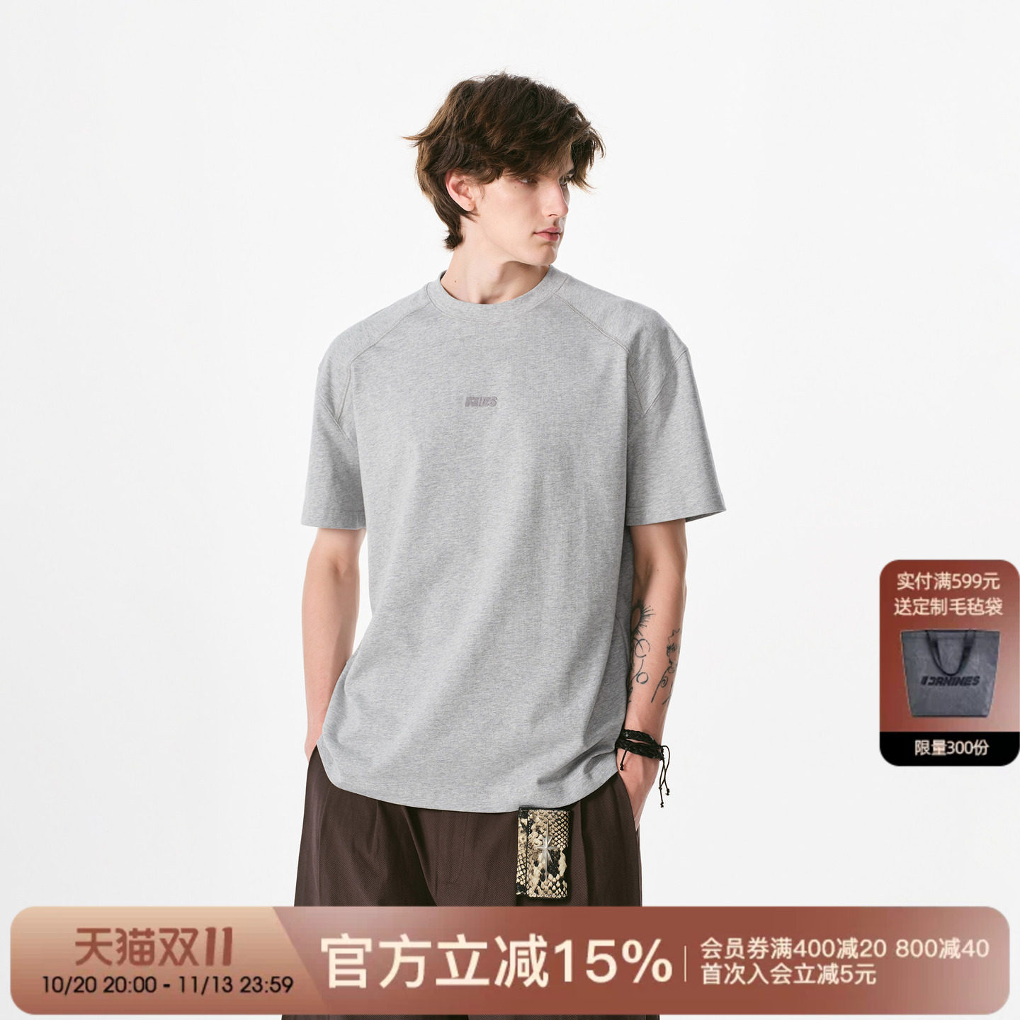 FORNINES刺绣纯棉圆领短袖T恤男女夏季国潮情侣灰色合身正肩上衣