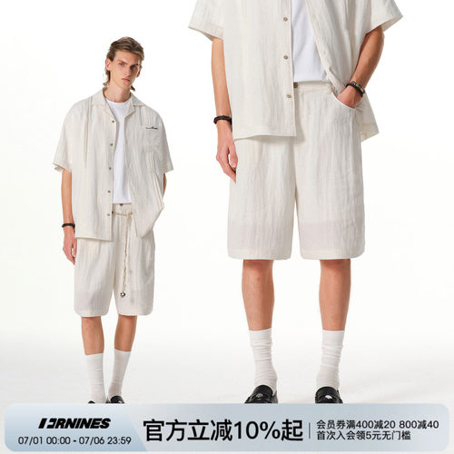 FORNINES夏季亚麻薄款透气白色短裤男士莱赛尔混纺宽松休闲沙滩裤