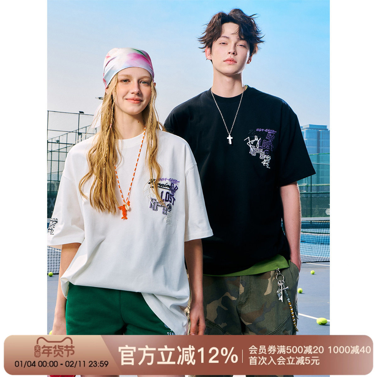 FORNINES重磅300g纯棉T恤男女潮牌夏季宽松短袖美式字母刺绣体恤,男装,T恤,淘宝优惠券,粉丝福利购,淘宝优惠卷