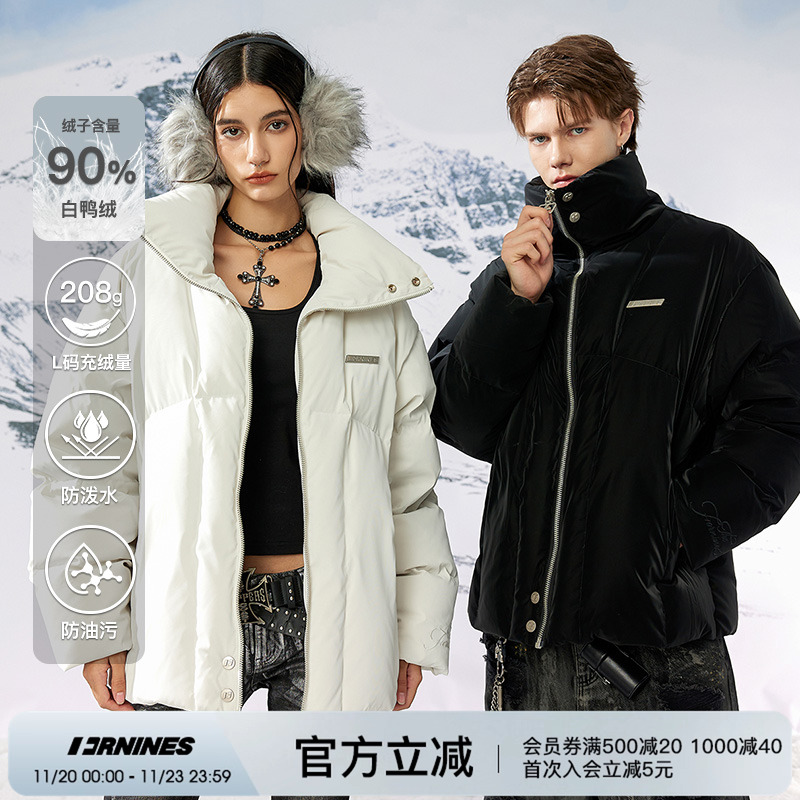 FORNINES高立领防风羽绒服