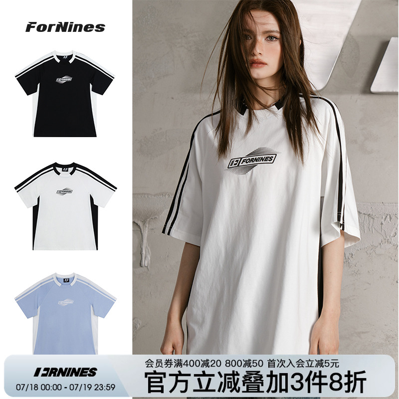 FORNINES夏季透气速干短袖T恤
