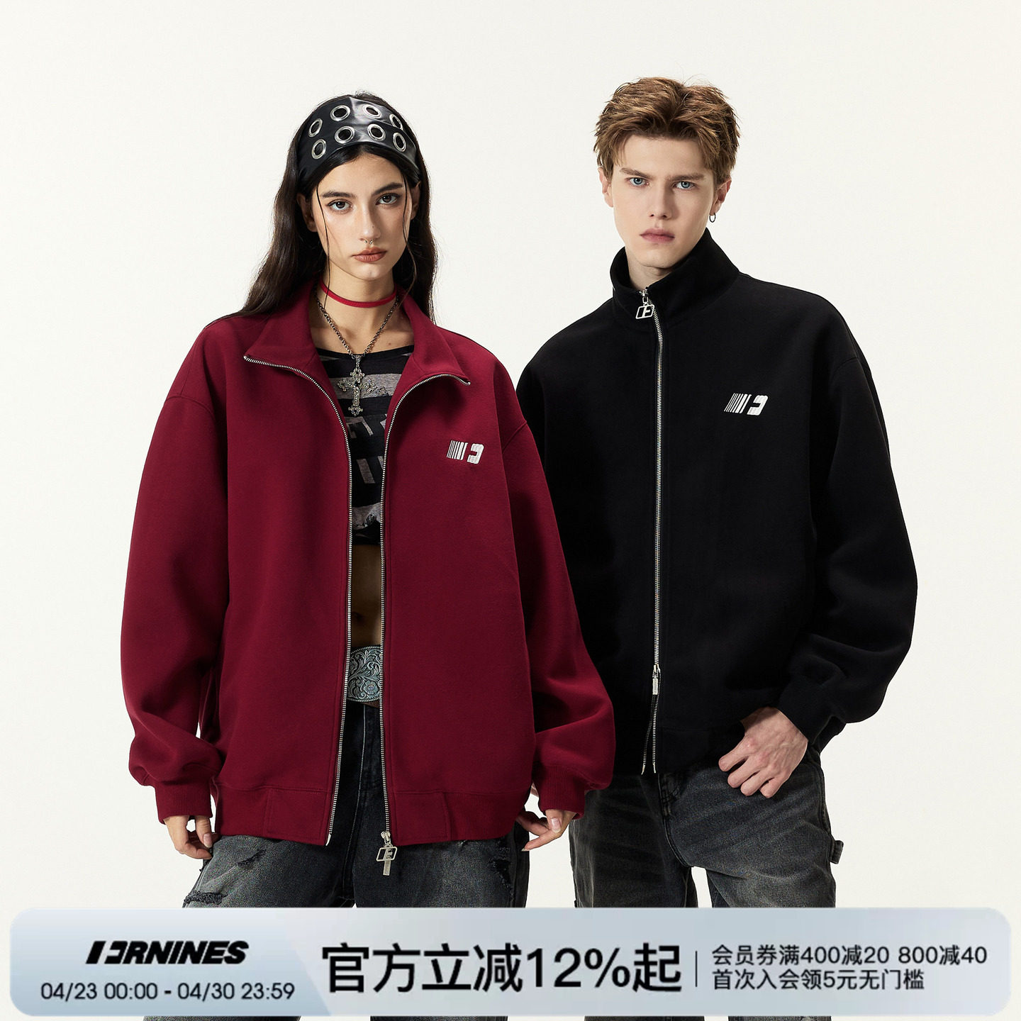 FORNINES重磅立领开衫酒红色卫衣男春季双拉链加绒情侣运动外套女