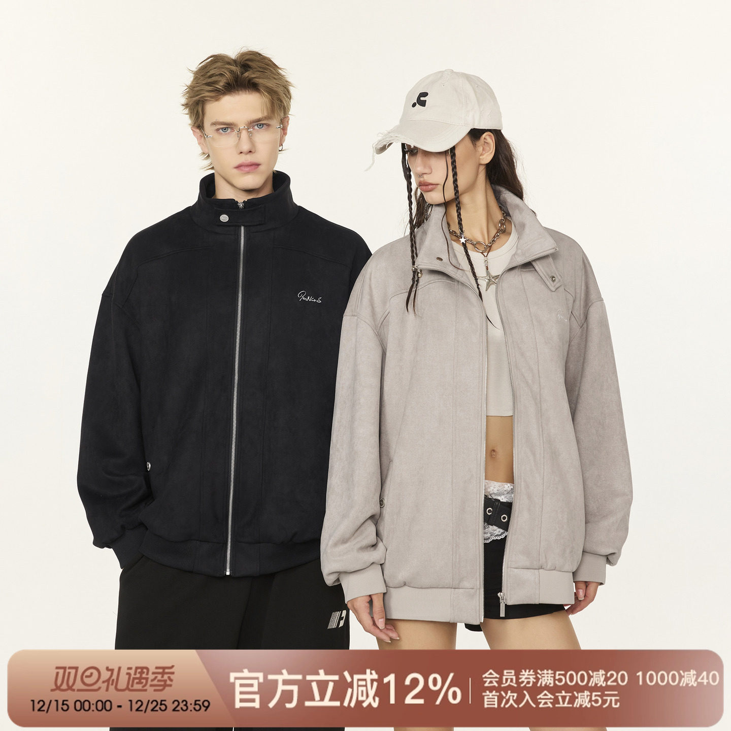 FORNINES美式复古麂皮夹克