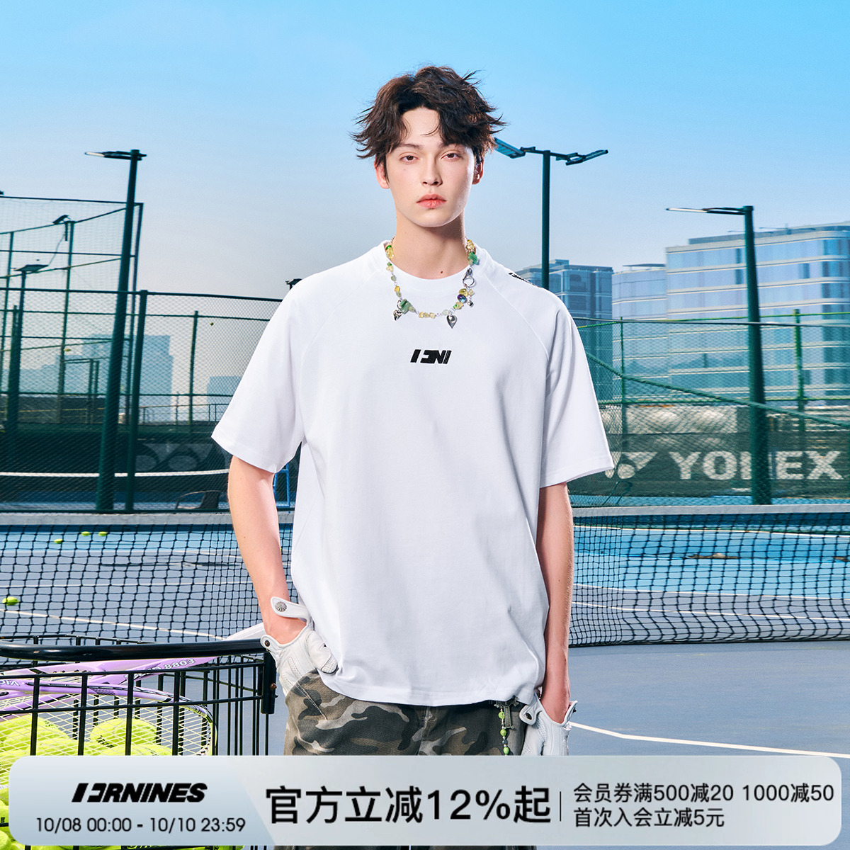 FORNINES重磅270g刺绣短袖T恤