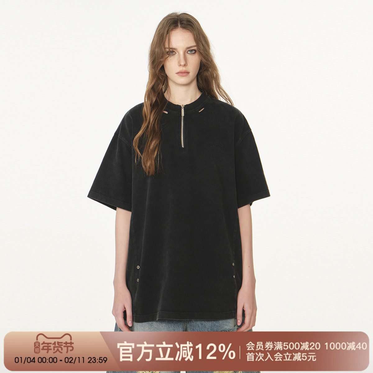 FORNINES重磅水洗做旧短袖t恤男女情侣国潮美式复古黑色半袖上衣,男装,T恤,淘宝优惠券,粉丝福利购,淘宝优惠卷