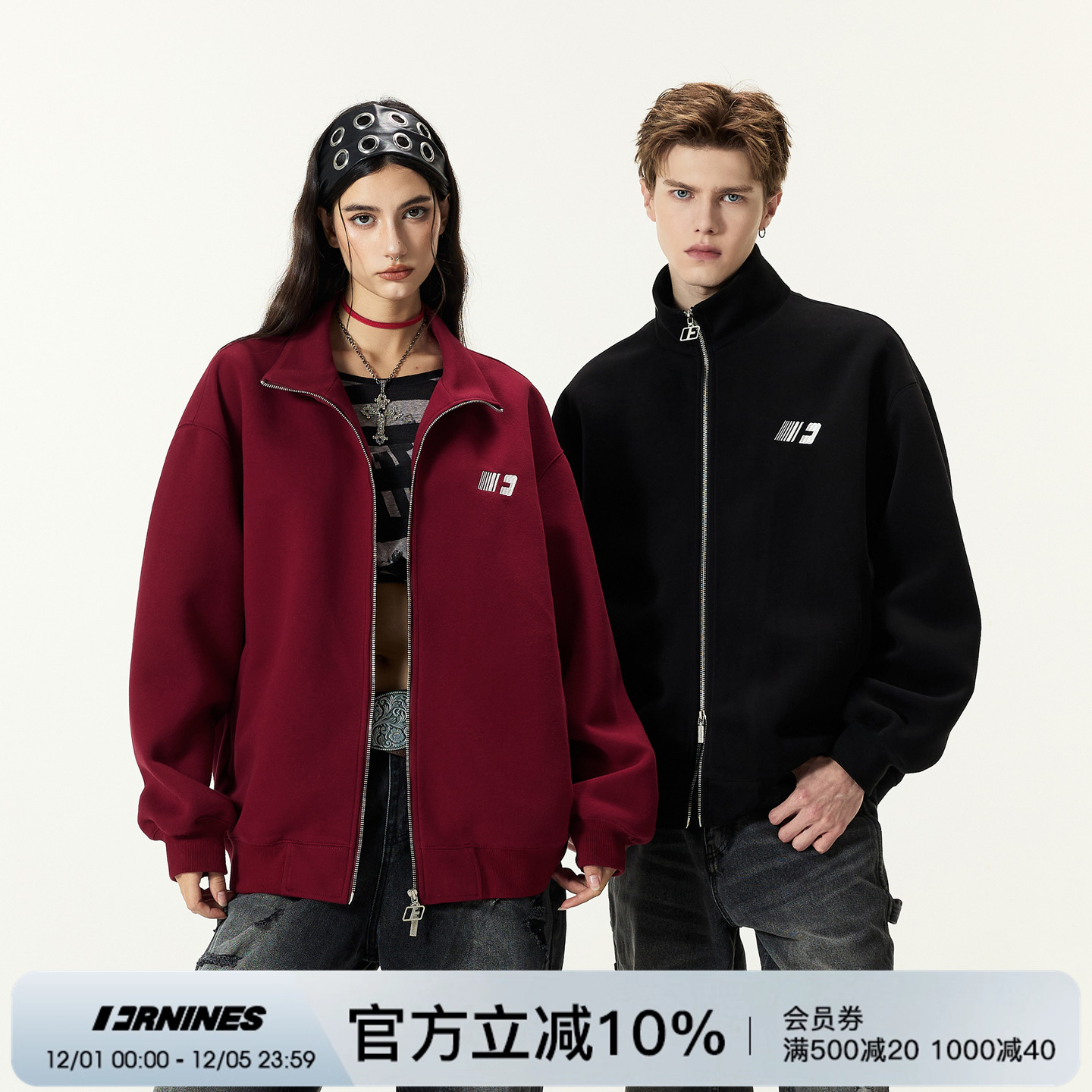 FORNINES重磅立领刺绣开衫卫衣