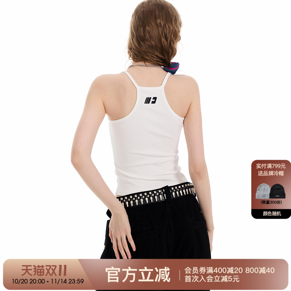 FORNINES纯色辣妹吊带背心女