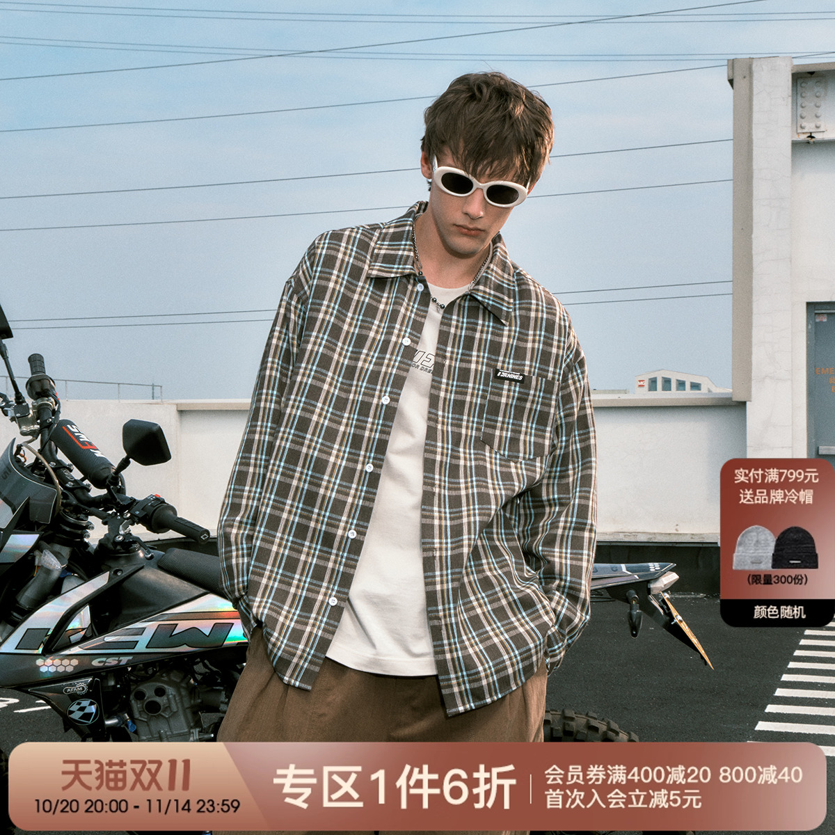 FORNINES美式街头长袖格子衫