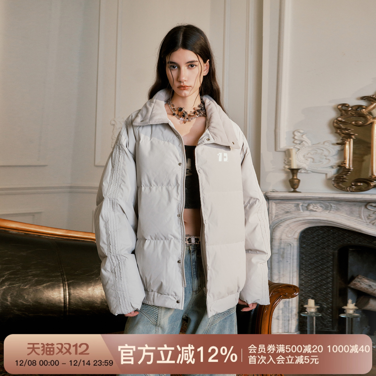 FORNINES情侣美式立领羽绒服