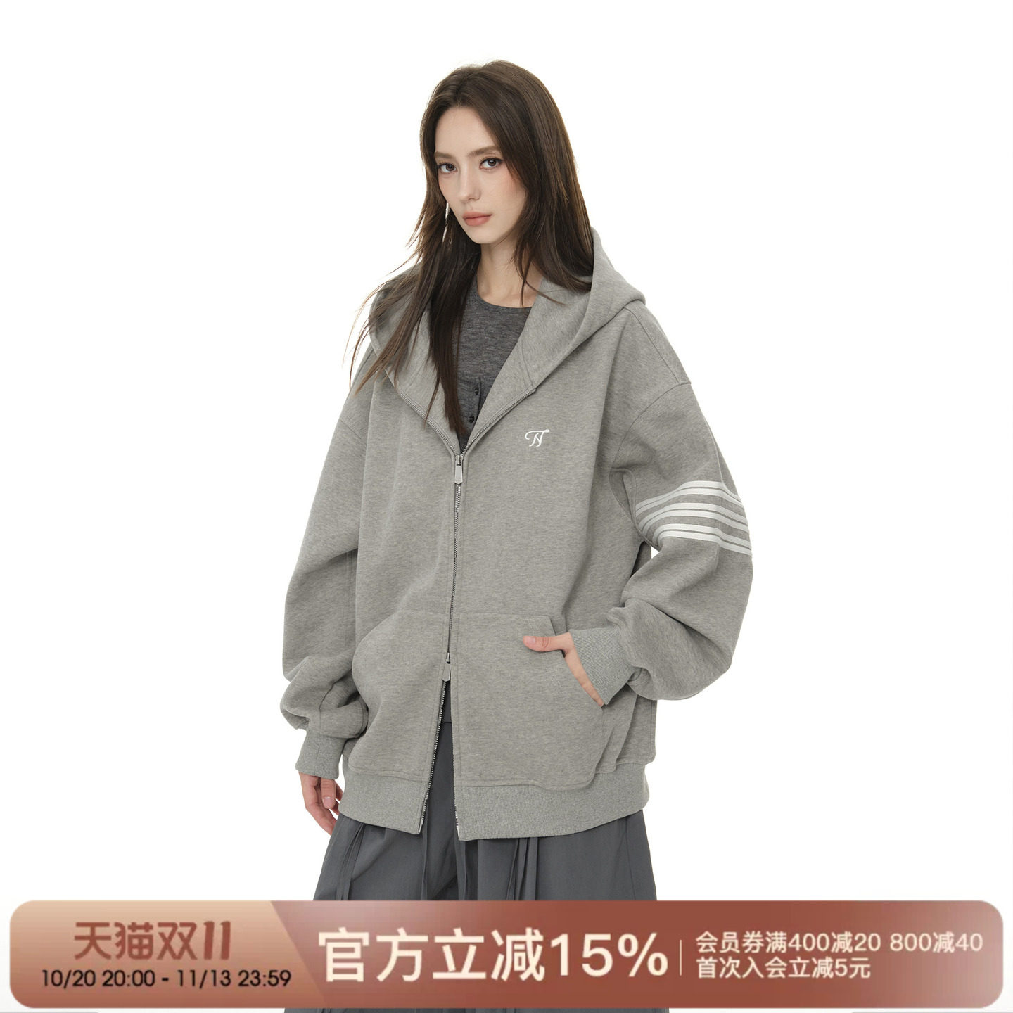 FORNINES重磅春秋连帽卫衣男女情侣休闲灰色帽衫宽松运动开衫外套