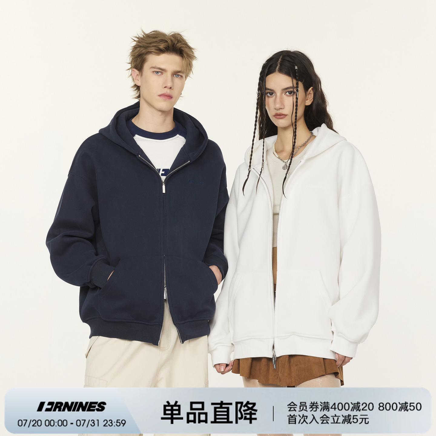 FORNINES美式复古重磅连帽卫衣