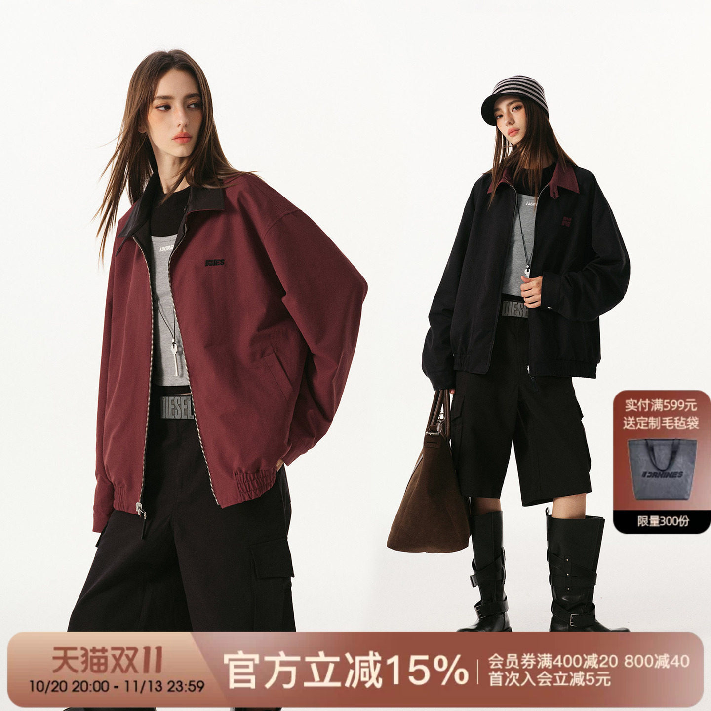 FORNINES双面穿撞色拼接夹克男款国潮2026春秋翻领刺绣上衣外套女