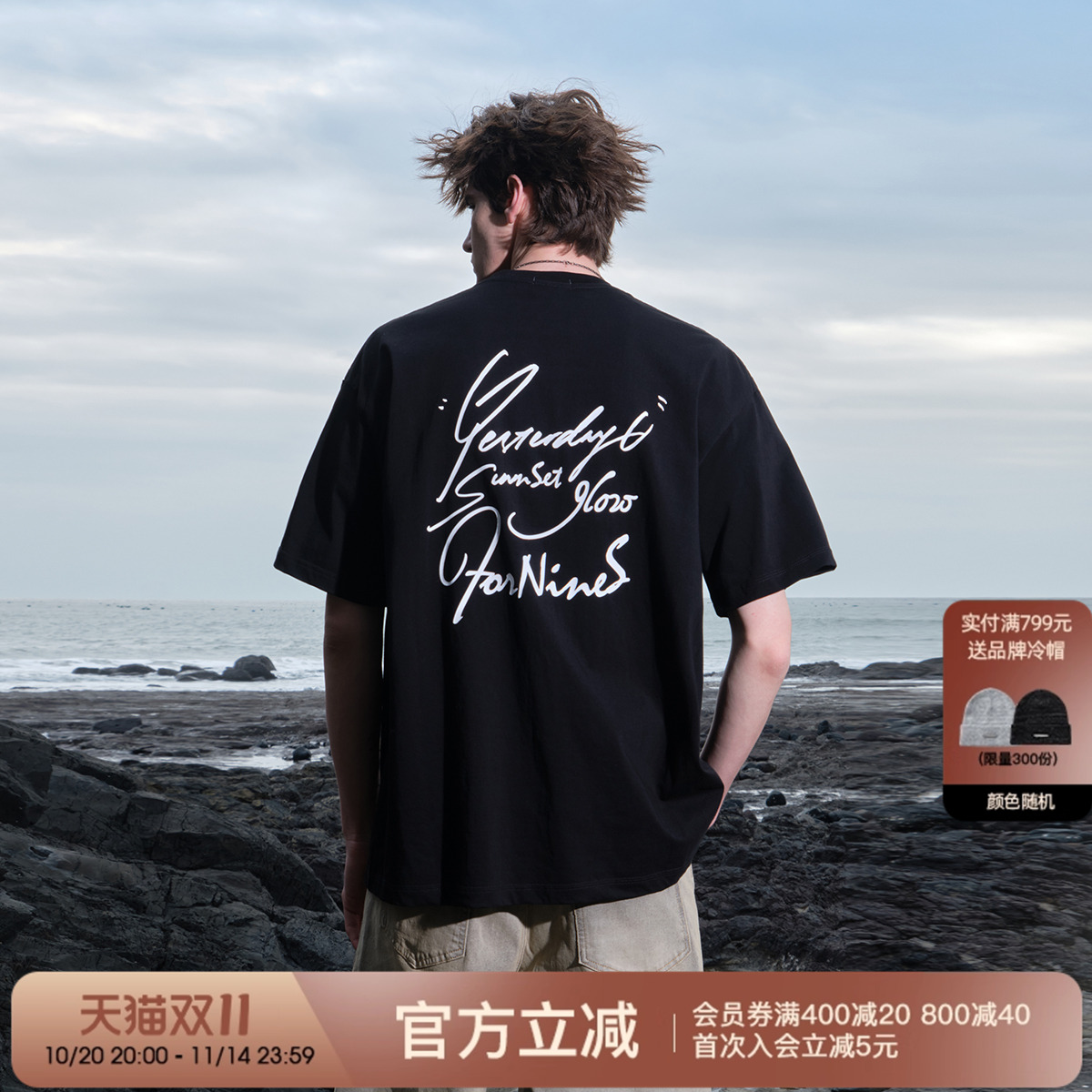 FORNINES美式复古短袖T恤