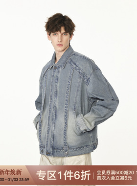 FORNINES美式复古解构水洗蓝色牛仔外套男潮牌小众设计感宽松夹克