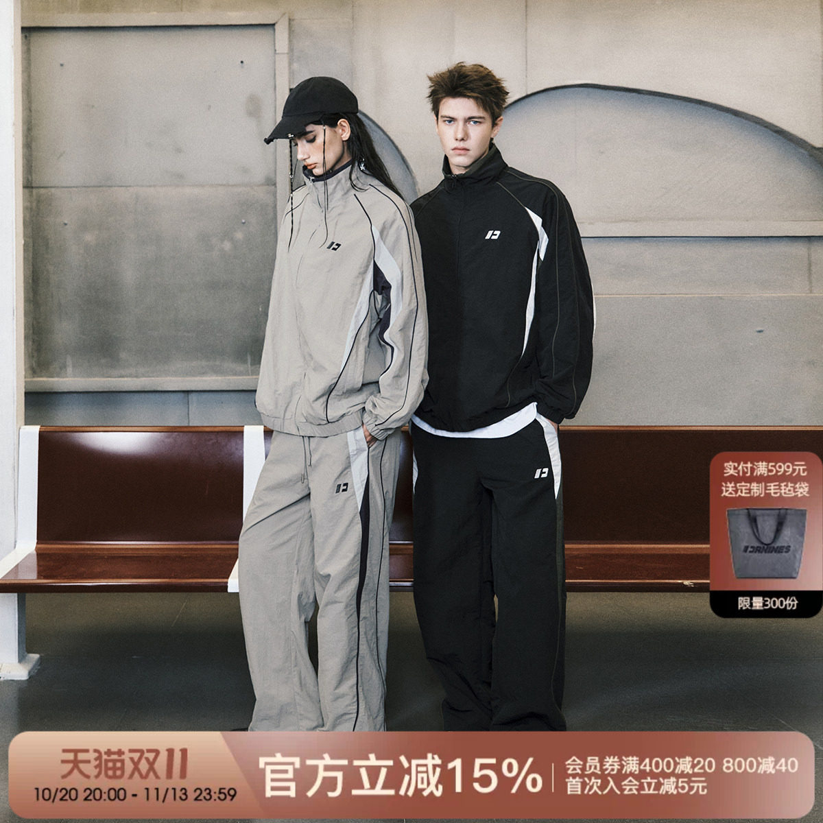 FORNINES美式复古拼接运动休闲外套男款春秋情侣立领黑色夹克套装