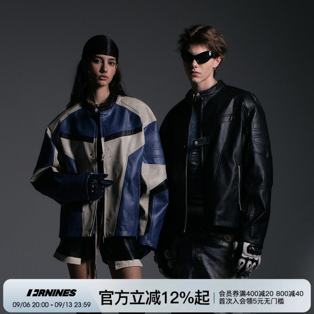 FORNINES盔甲机车夹克潮牌赛车服立领美式高街短款pu皮衣外套男女