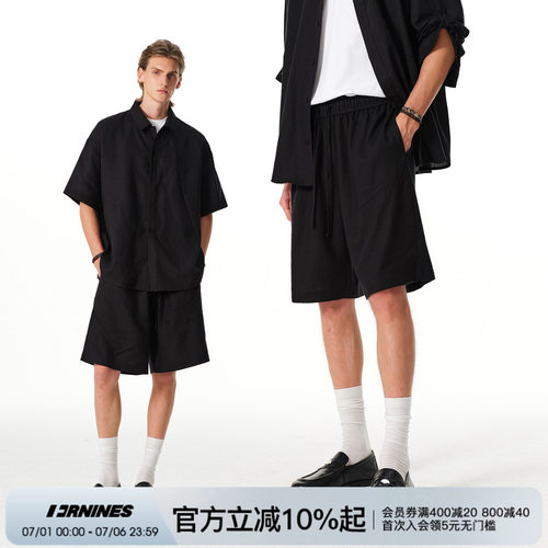 FORNINES莱塞尔混纺夏季薄款沙滩五分裤宽松亚麻透气休闲短裤男女