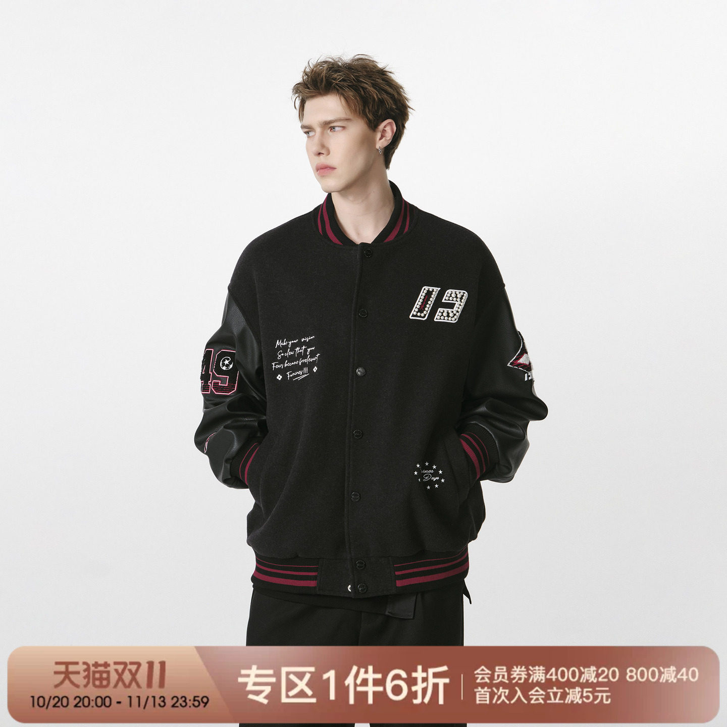 FORNINES刺绣复古棒球服夹克男潮牌秋季新款情侣装休闲外套女上衣