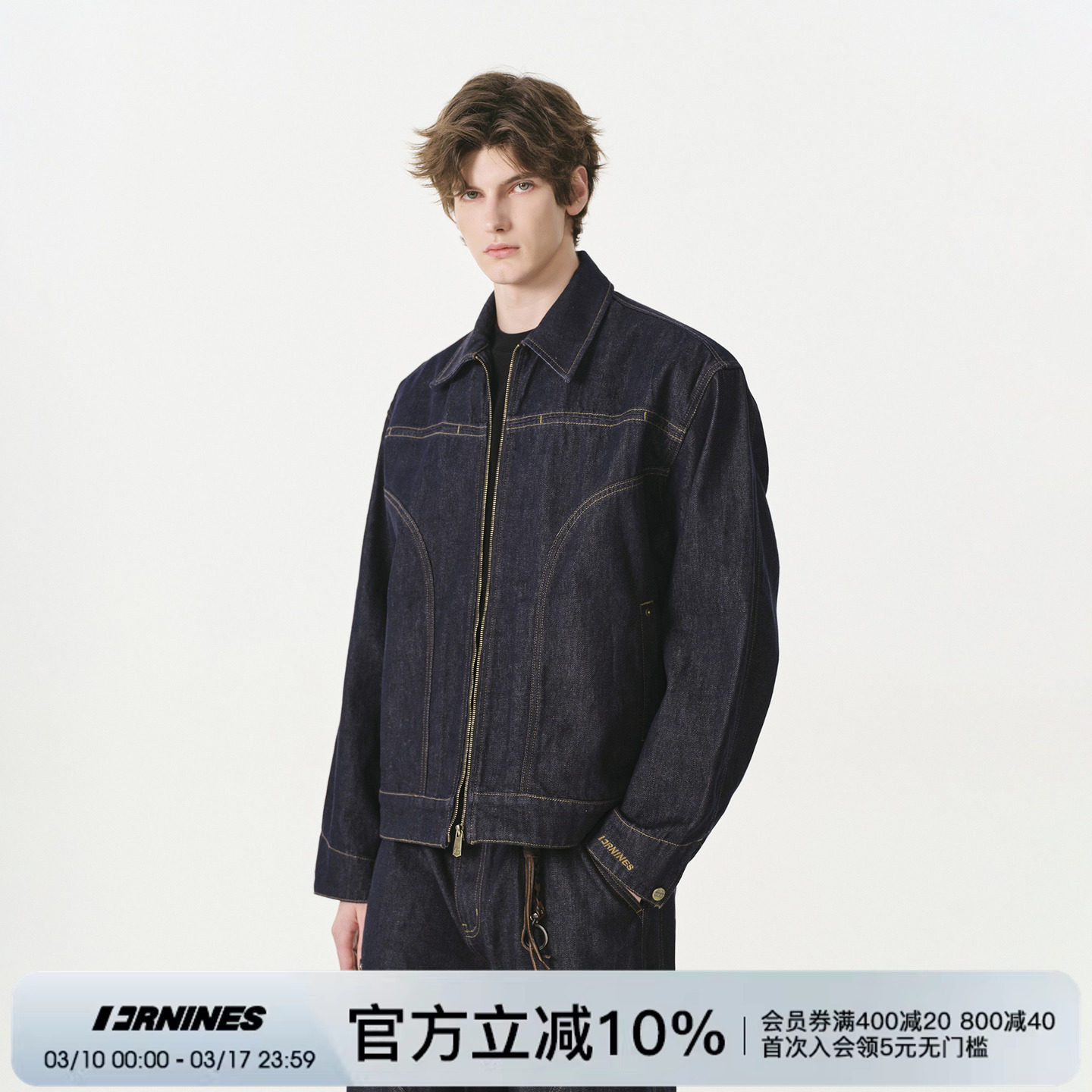 FORNINES设计感莱赛尔牛仔外套男女2026春季情侣翻领刺绣复古外套