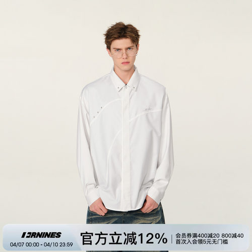 FORNINES设计感TR面料长袖衬衫男女情侣秋季刺绣解构白色衬衣外套