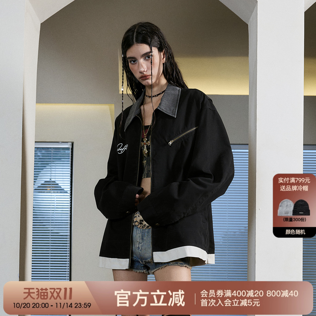 FORNINES底特律复古夹克