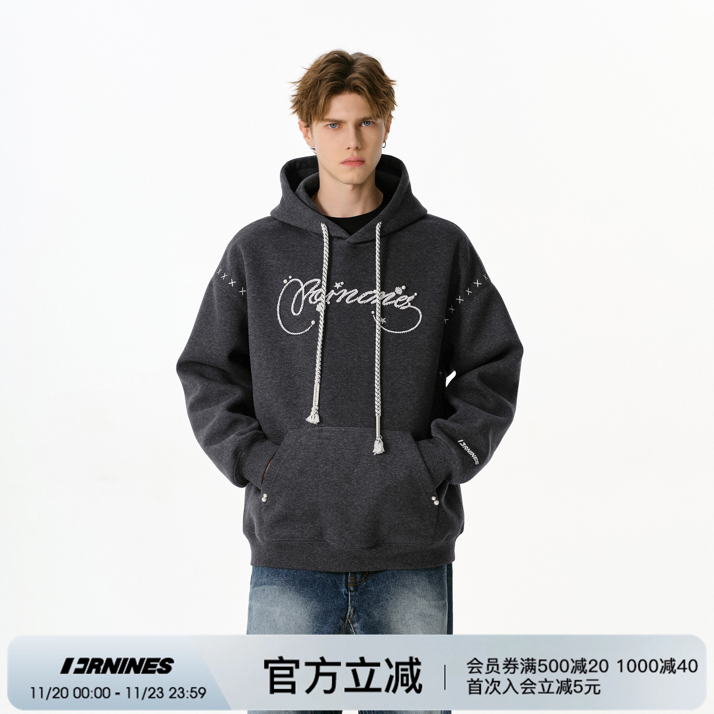 FORNINES秋冬新款重磅珍珠钉珠卫衣男女国潮情侣装刺绣连帽衫上衣