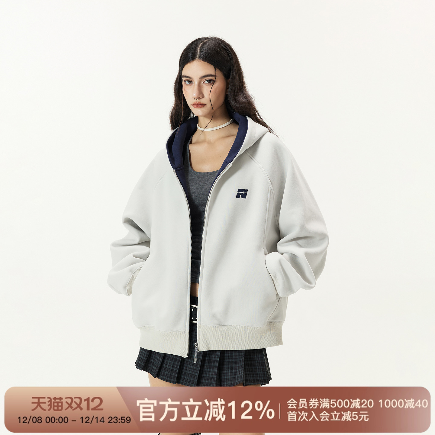 FORNINES双拉链撞色刺绣开衫外套秋冬国潮重磅连帽卫衣男女上衣