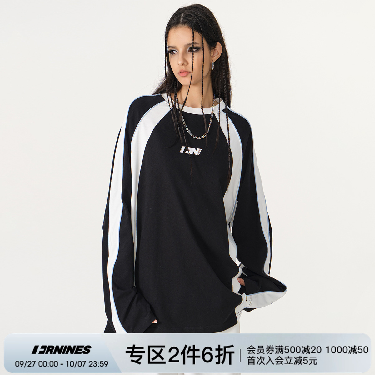 FORNINES国潮美式重磅长袖T恤