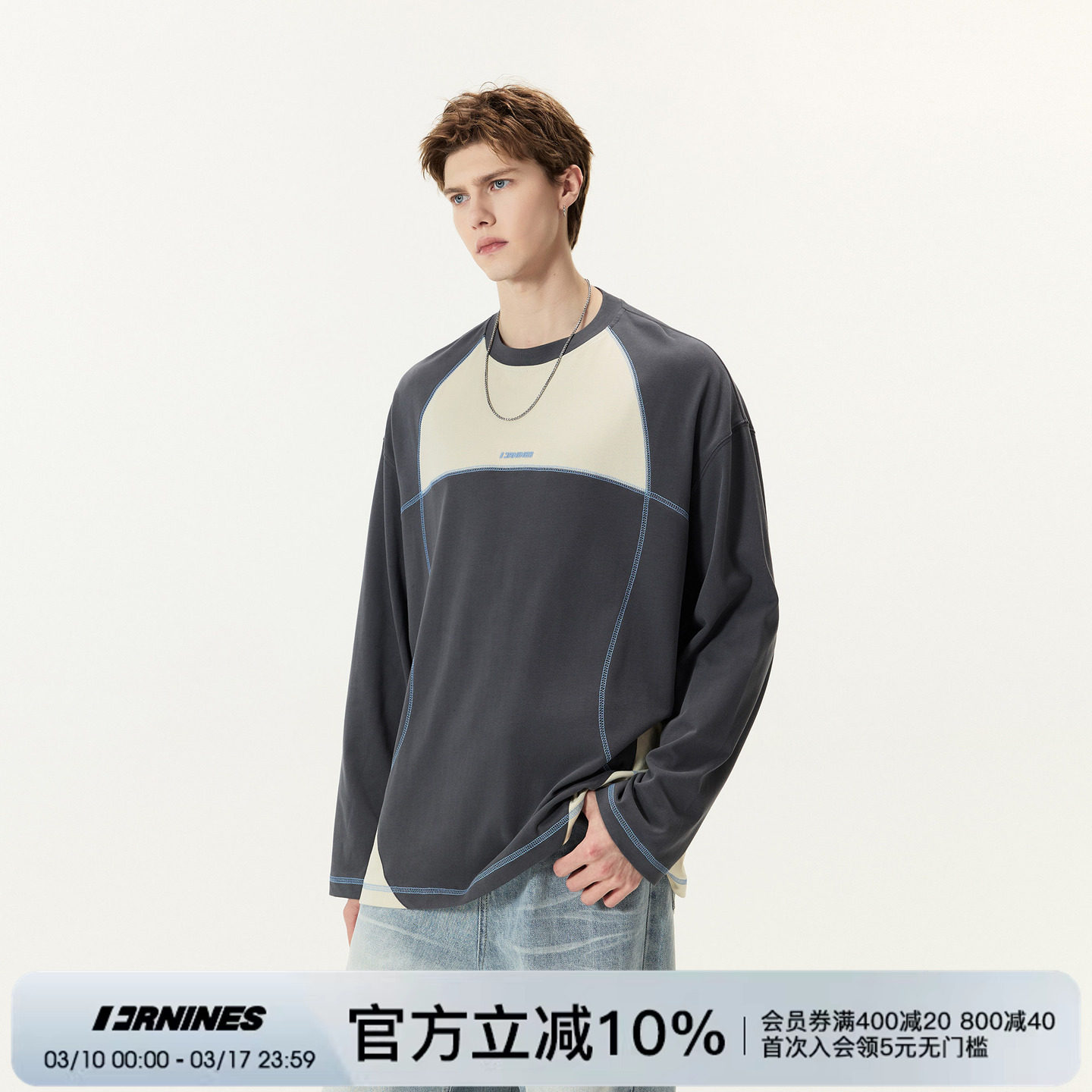 FORNINES撞色纯棉速干户外运动上衣7A抗菌吸湿排汗功能性长袖T恤