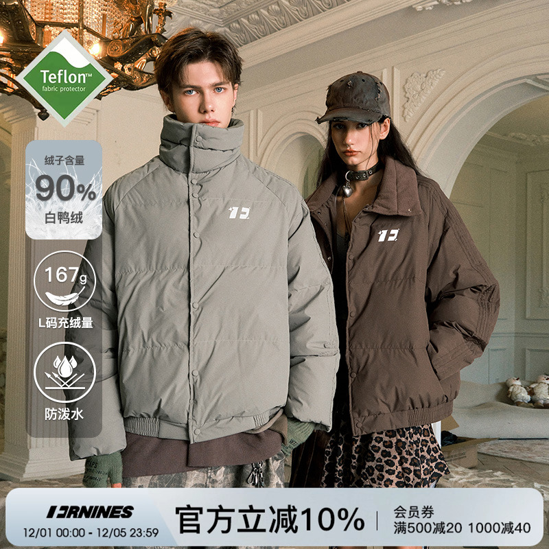 FORNINES情侣美式立领羽绒服