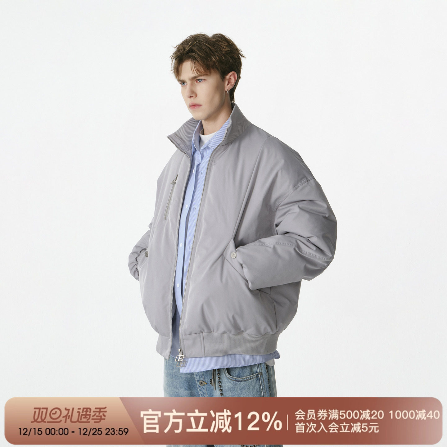 FORNINES防水双拉链立领夹克棉衣男秋冬灰色cleanfit加厚棉服外套