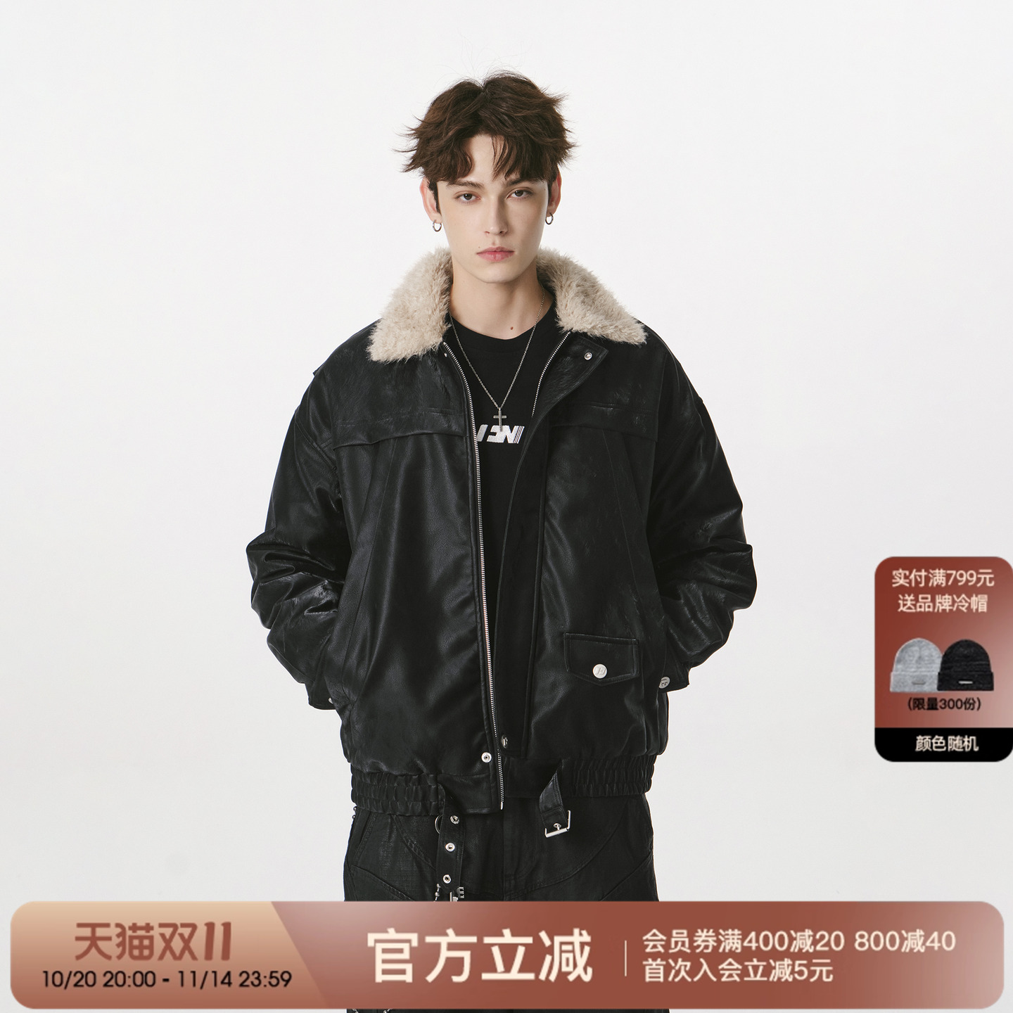 FORNINES国潮PU皮毛绒翻领棉衣男女复古高级感机车服痞帅皮衣外套