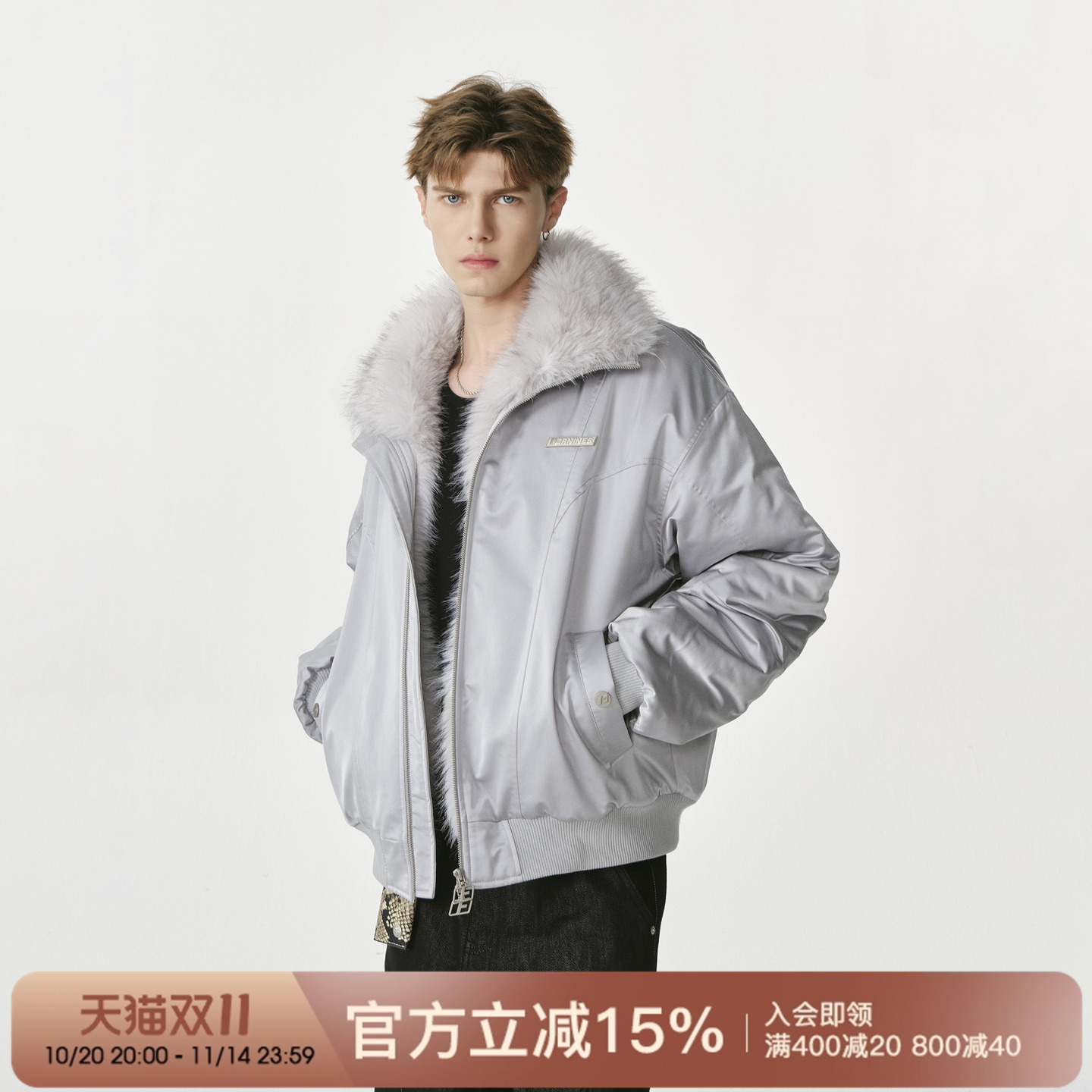 FORNINES双拉链座山雕棉服外套男款冬季翻领大毛领防寒服棉袄女