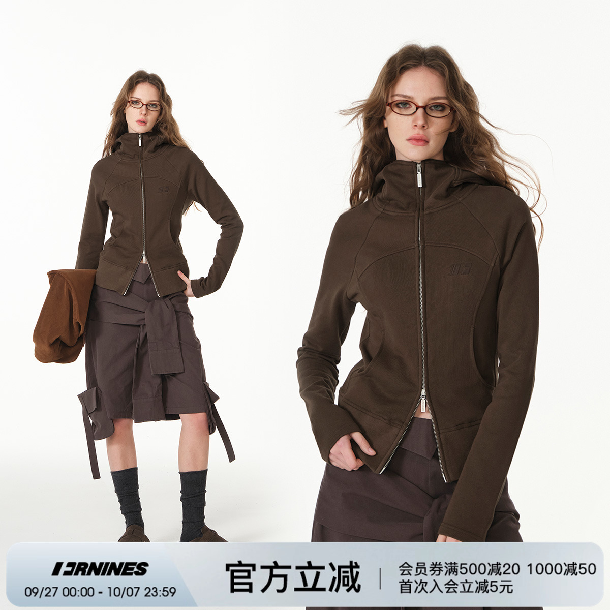 FORNINES纯棉连帽开衫卫衣