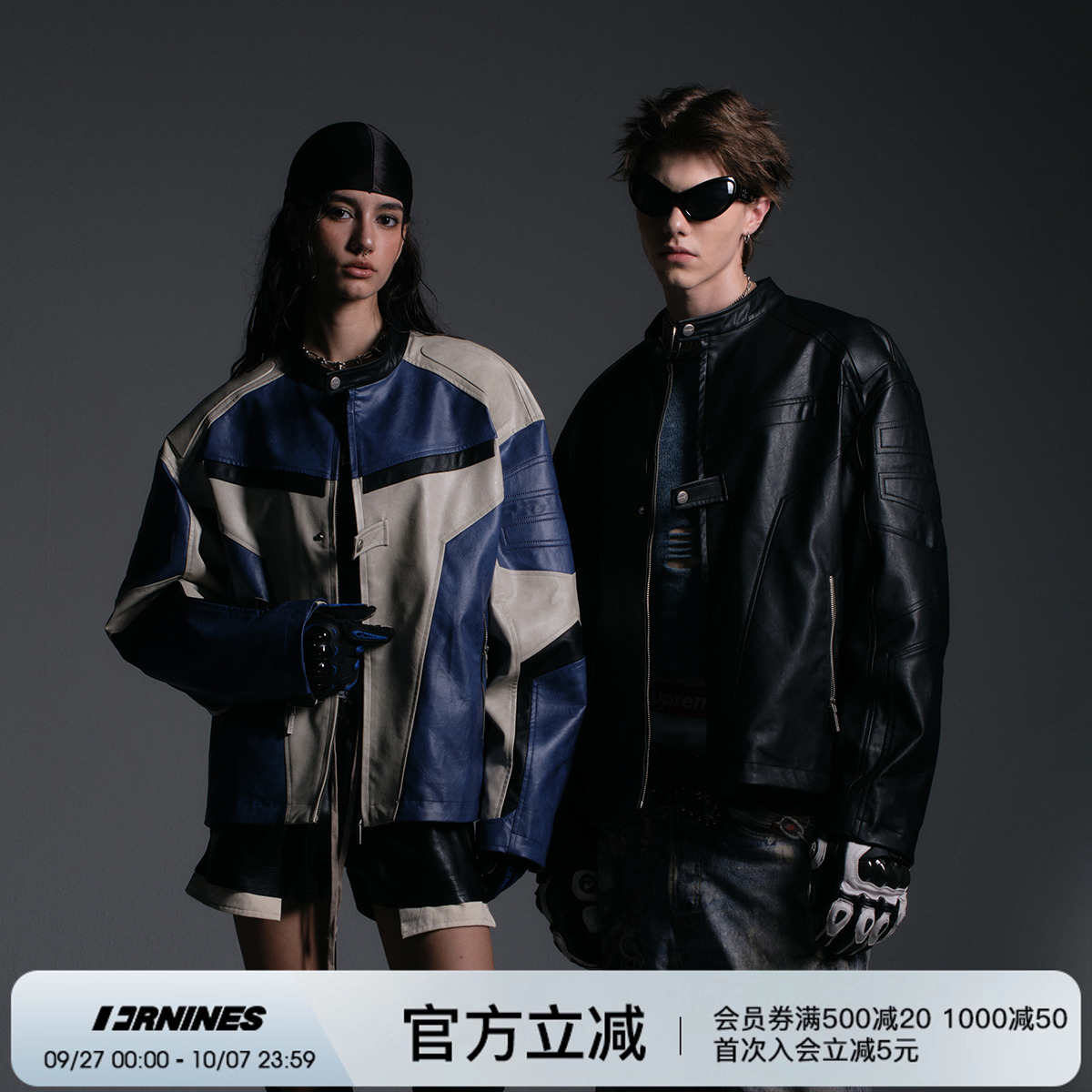 FORNINES美式机车皮夹克