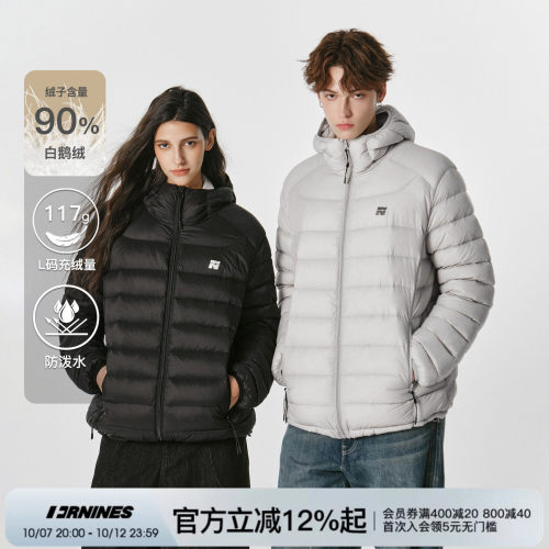FORNINES冬季轻薄排骨连帽羽绒服男款情侣装白鹅绒防寒保暖外套女