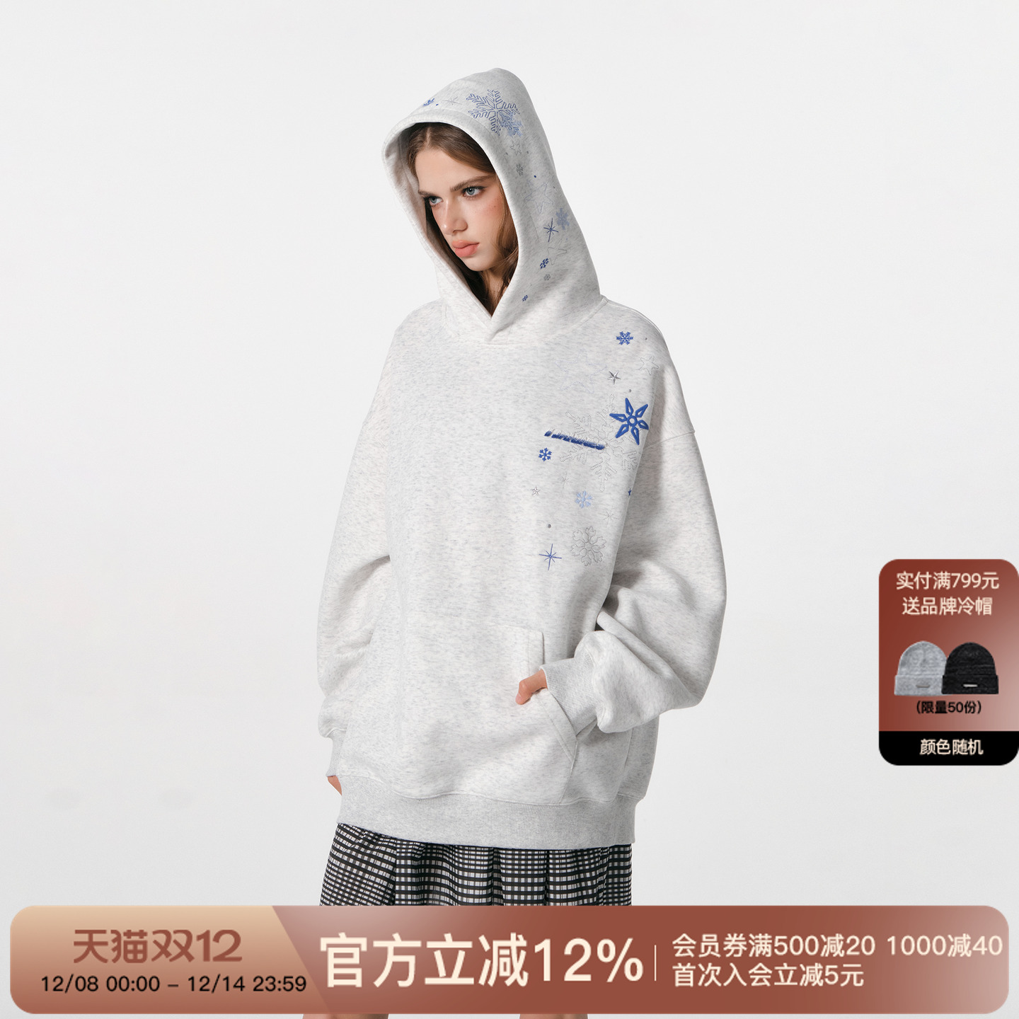 FORNINES刺绣重磅连帽卫衣男帽衫国潮情侣上衣秋冬加绒加厚外套女