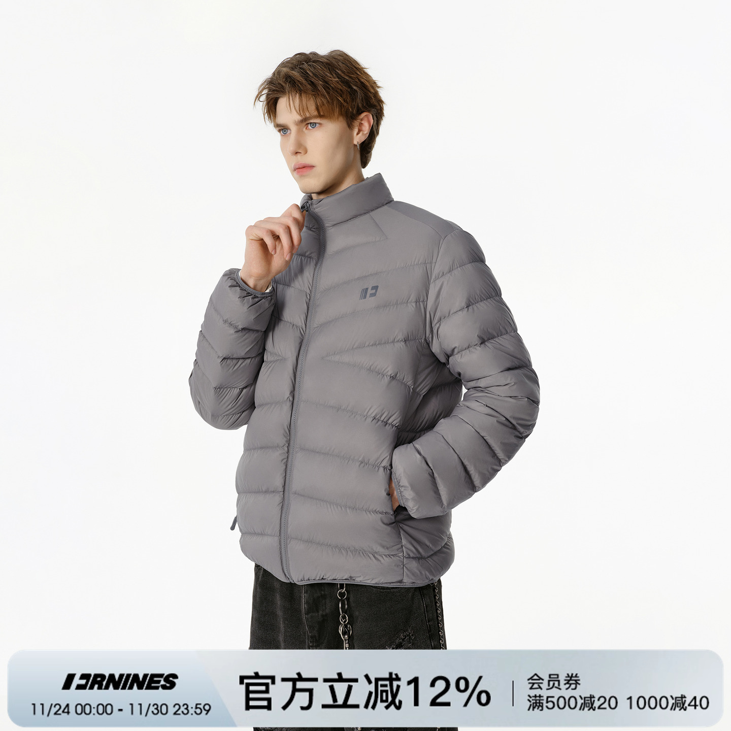 FORNINES冬季白鸭绒内胆防寒服外套女情侣立领轻薄排骨羽绒服男