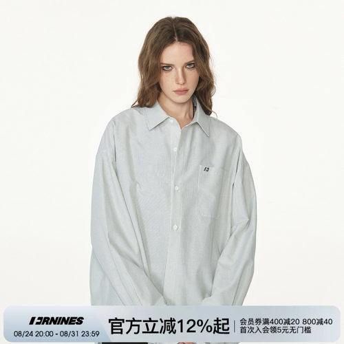 FORNINES刺绣条纹长袖衬衫