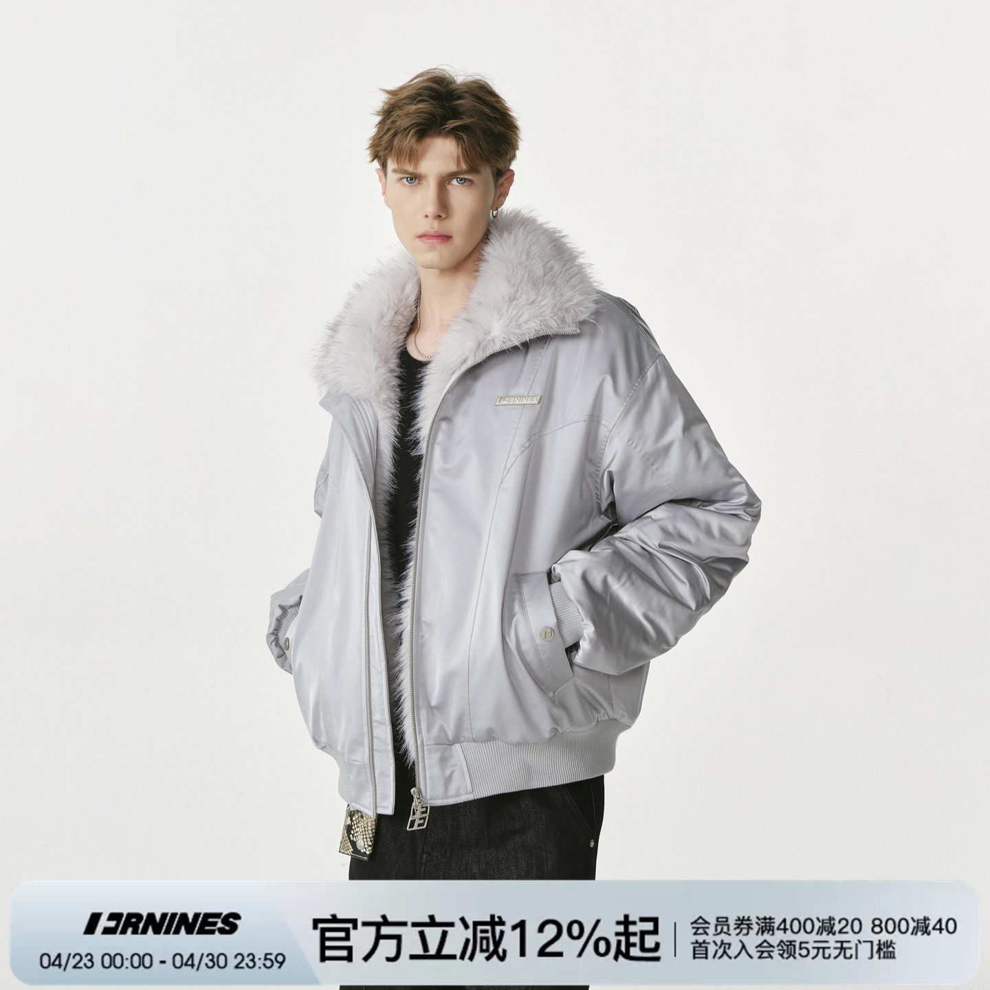FORNINES双拉链座山雕棉服外套男款冬季翻领大毛领防寒服棉袄女