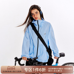 FORNINES潮牌户外防晒衣男2024夏季薄款夹克透气防紫外线运动外套