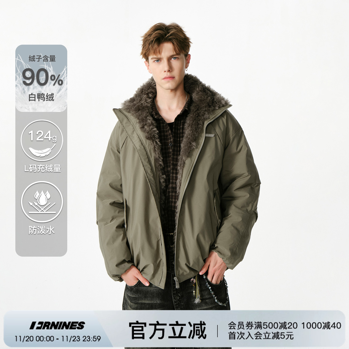 FORNINES国潮座山雕羽绒服男款冬季白鸭绒防寒情侣休闲加厚外套女