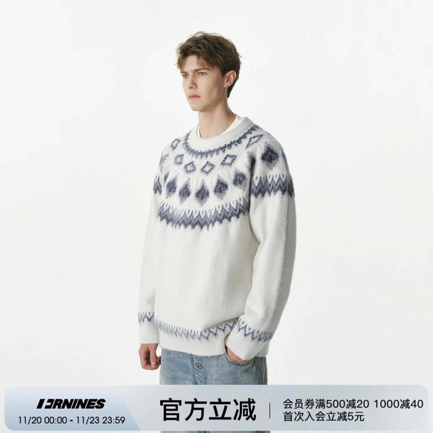 FORNINES费尔岛复古提花毛衣男款情侣秋冬毛线衣宽松针织衫女上衣