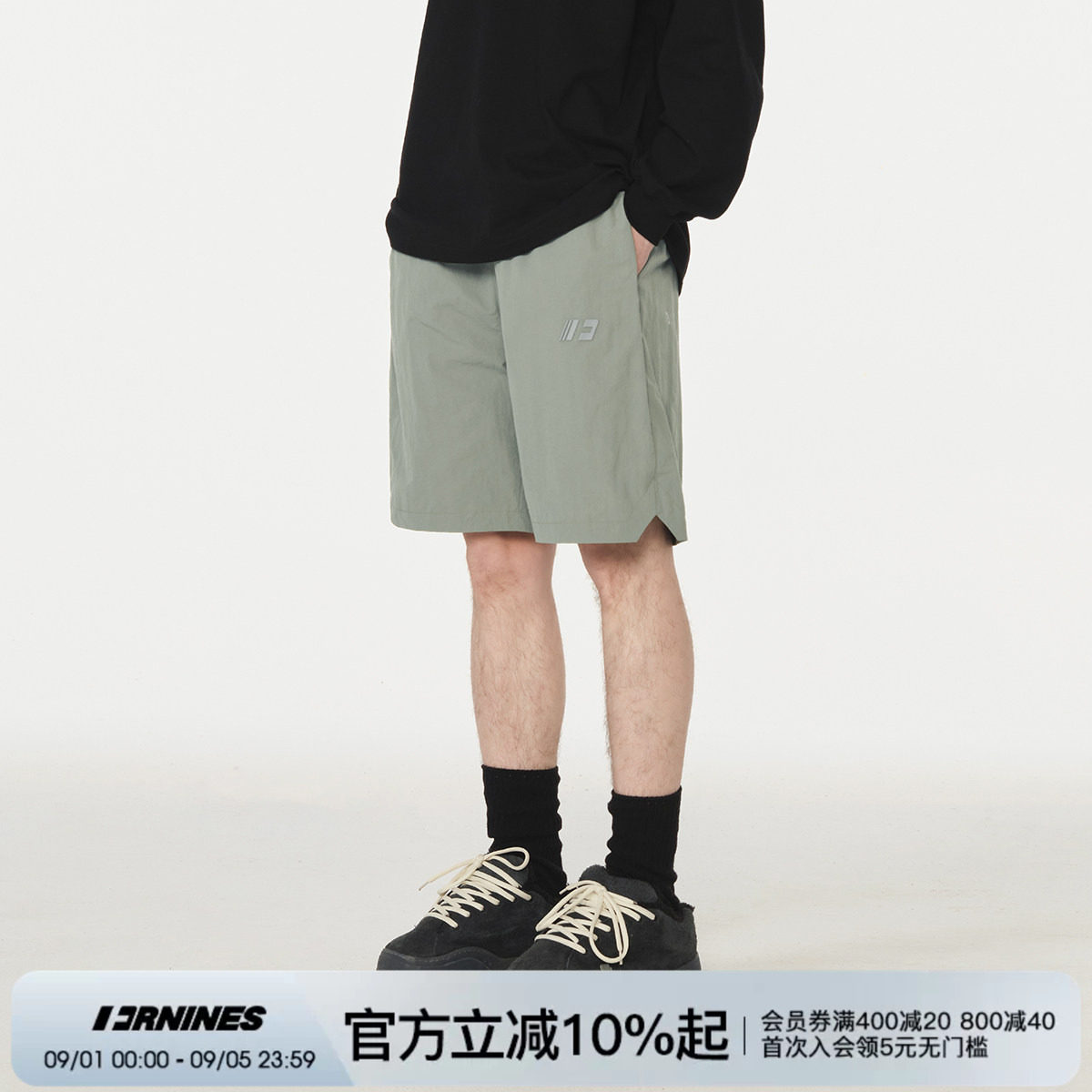FORNINES速干宽松运动沙滩短裤男图片